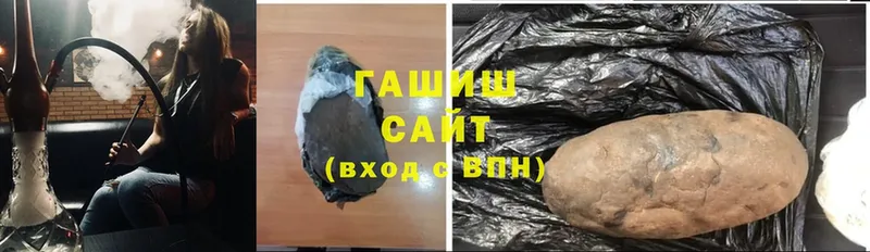 Что такое Нефтекамск Канабис  Меф  АМФЕТАМИН  ГАШИШ  Cocaine  СОЛЬ 