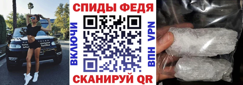 Amphetamine 98%  закладки  Нефтекамск 