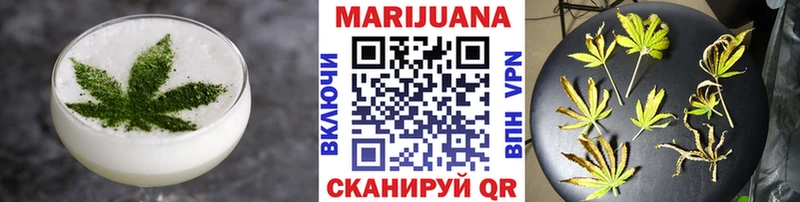 ОМГ ОМГ маркетплейс  Нефтекамск  Canna-Cookies конопля 