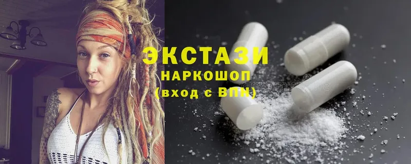 Ecstasy 300 mg  купить наркотики цена  ссылка на мегу маркетплейс  Нефтекамск 