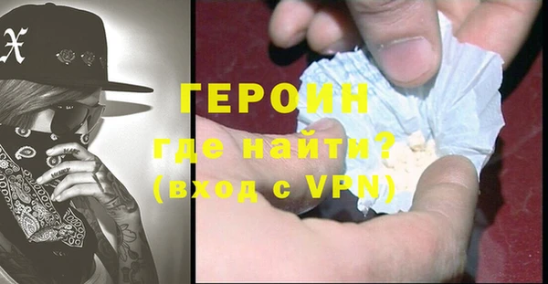 apvp Красноперекопск