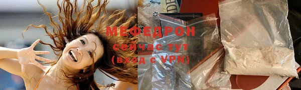 apvp Красноперекопск