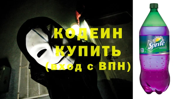 apvp Красноперекопск