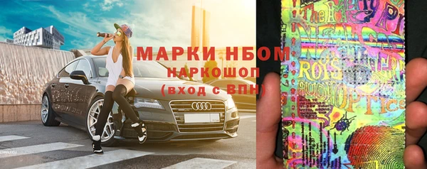 метадон Новоульяновск