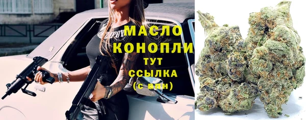 apvp Красноперекопск