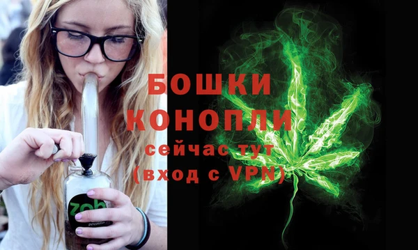 метамфетамин Краснотурьинск