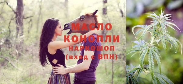 крисы Новоуральск