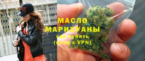 apvp Красноперекопск