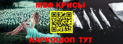 кокаин колумбия Апрелевка