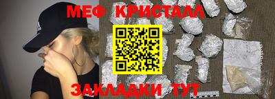 гидропоника Аргун