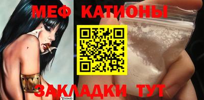 гидропоника Аргун