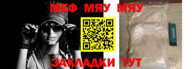 кокаин колумбия Апрелевка