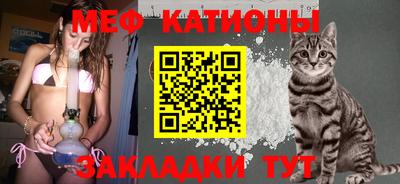 гидропоника Аргун