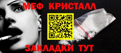а пвп мука Изобильный