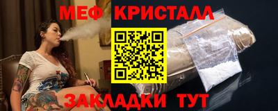 кокаин колумбия Апрелевка