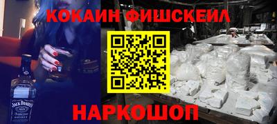 а пвп мука Изобильный