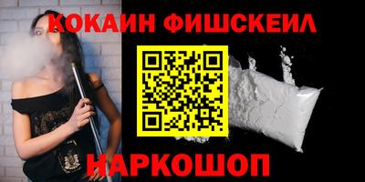 амфетамин Ирбит