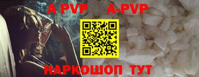 амфетамин Ирбит