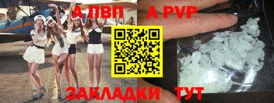амфетамин Ирбит