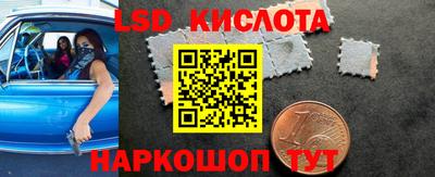 амфетамин Ирбит