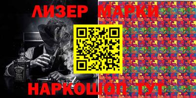 гидропоника Аргун