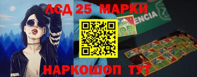 сатива Канаш