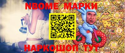 амфетамин Ирбит