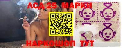 амфетамин Ирбит