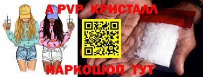 соль курить ск Кандалакша