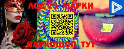 кокаин колумбия Апрелевка