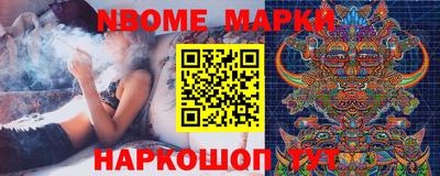 тгк Ипатово