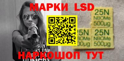 амфетамин Ирбит