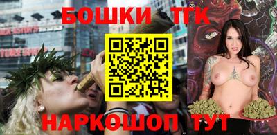 амфетамин Ирбит