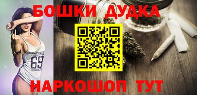 амфетамин Ирбит