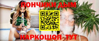 ECSTASY Абакан