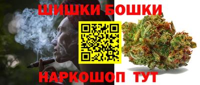 амфетамин Ирбит