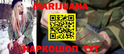 а пвп мука Изобильный