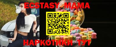 амфетамин Ирбит