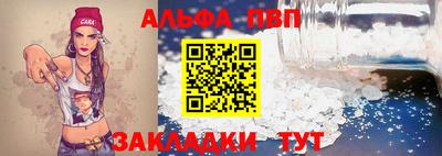 кокаин колумбия Апрелевка