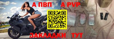 амфетамин Ирбит