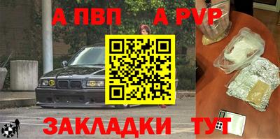 кокаин колумбия Апрелевка