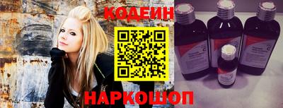 а пвп мука Изобильный
