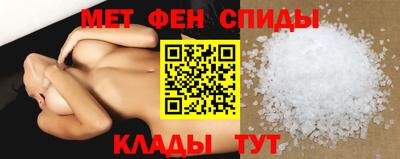а пвп мука Изобильный