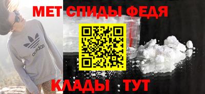 а пвп мука Изобильный