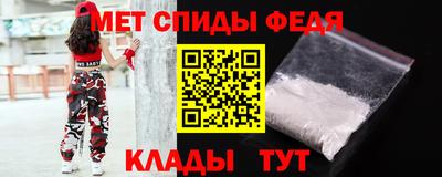 а пвп мука Изобильный