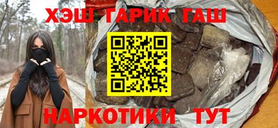 амфетамин Ирбит
