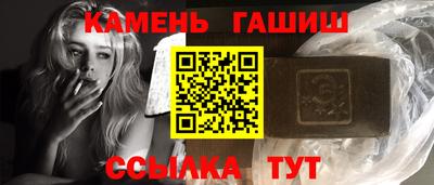 кокаин колумбия Апрелевка