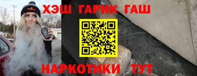 а пвп мука Изобильный