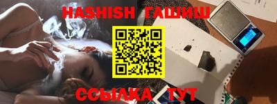 кокаин колумбия Апрелевка