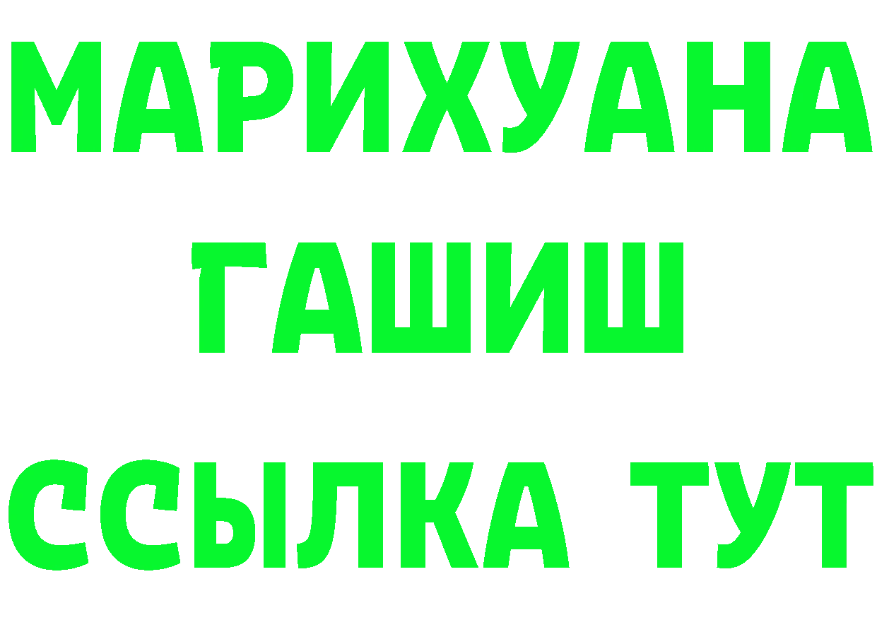 A PVP СК КРИС ТОР это omg Нефтекамск